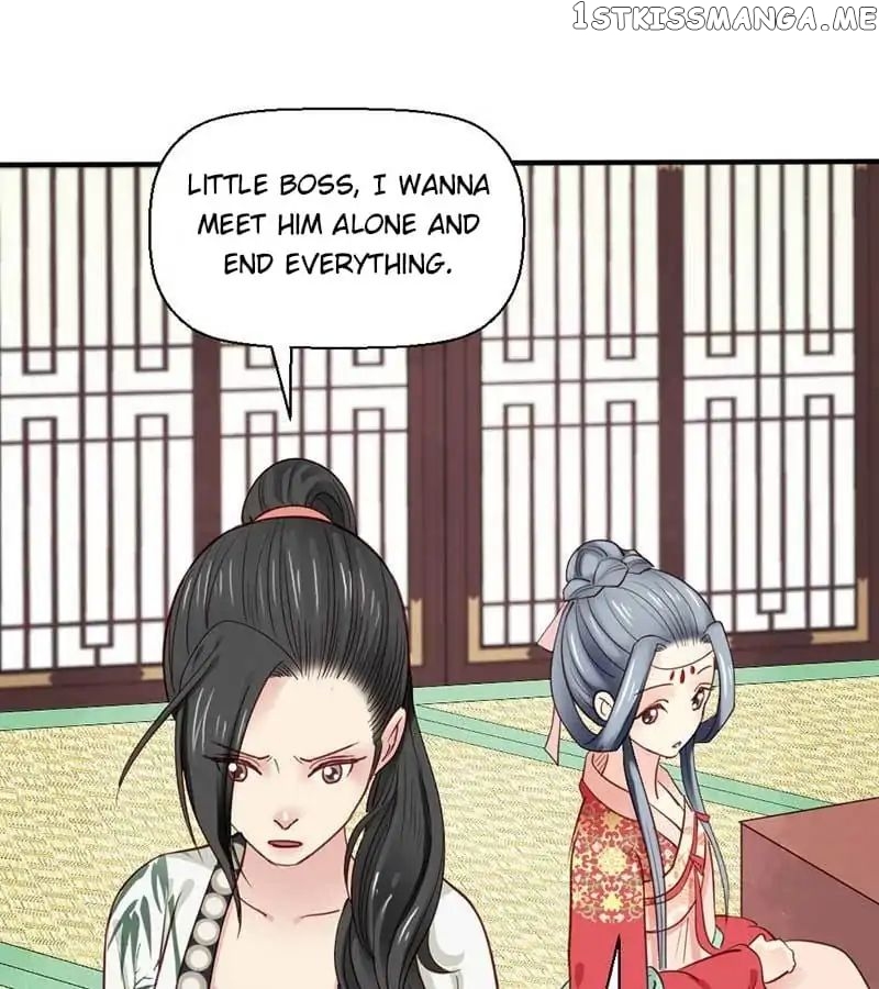 A Beauty, a Fatal Concubine chapter 45 - page 19
