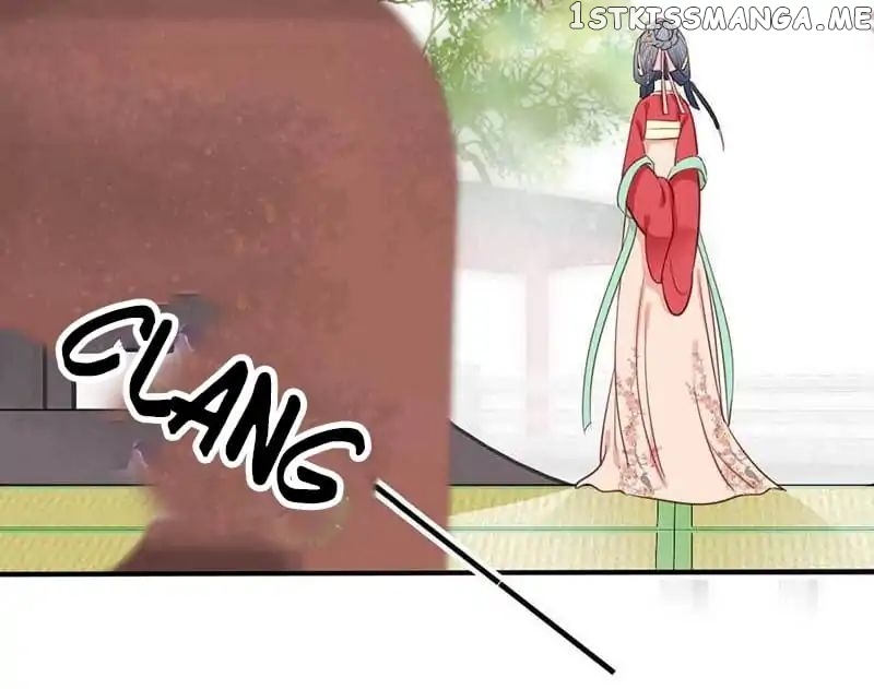 A Beauty, a Fatal Concubine chapter 45 - page 24