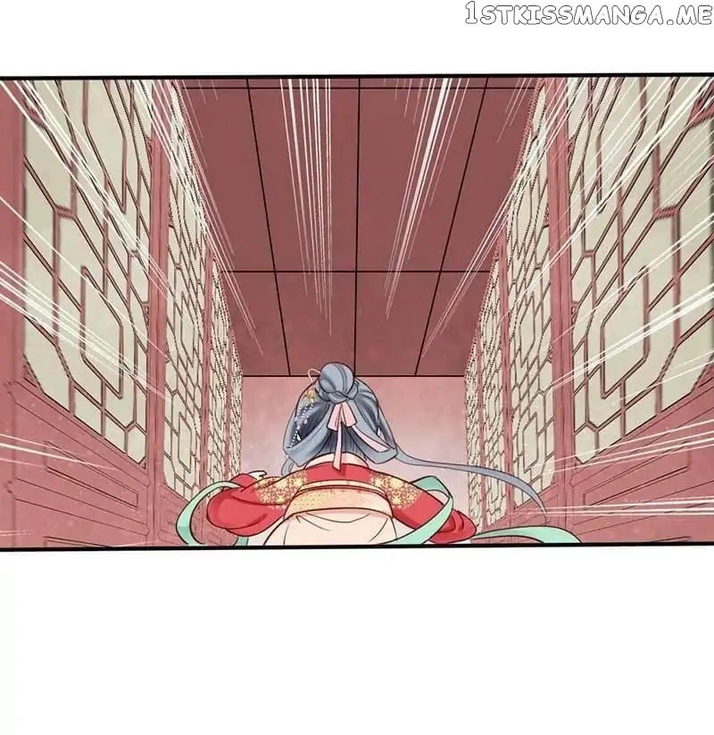A Beauty, a Fatal Concubine chapter 45 - page 27