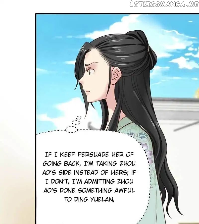 A Beauty, a Fatal Concubine chapter 44 - page 43