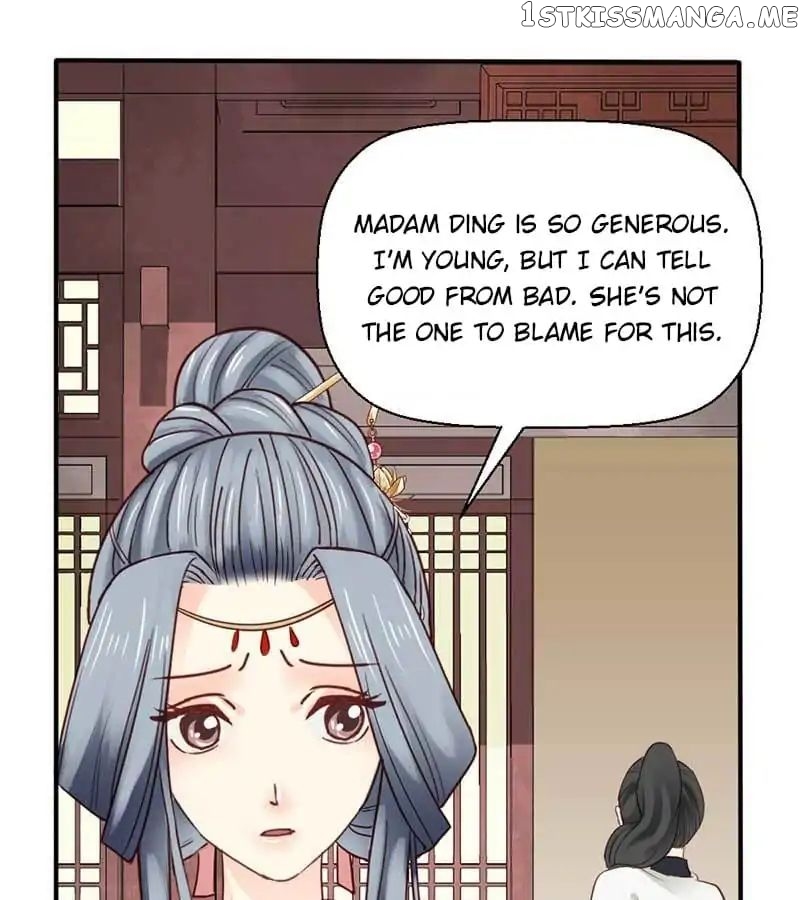 A Beauty, a Fatal Concubine chapter 44 - page 47