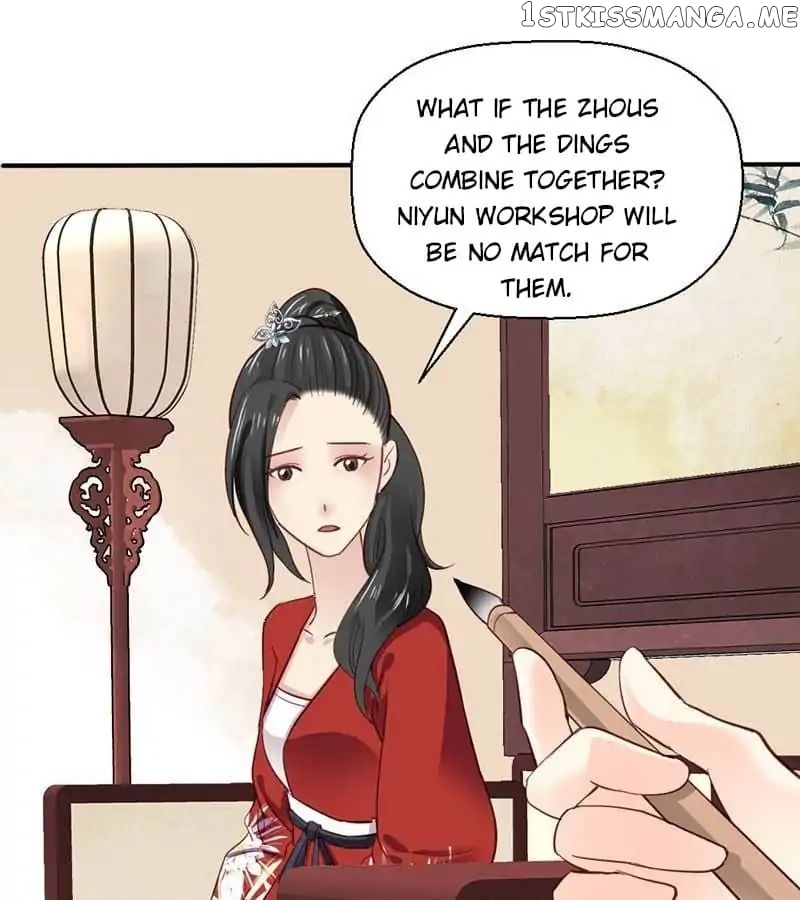 A Beauty, a Fatal Concubine chapter 43 - page 17