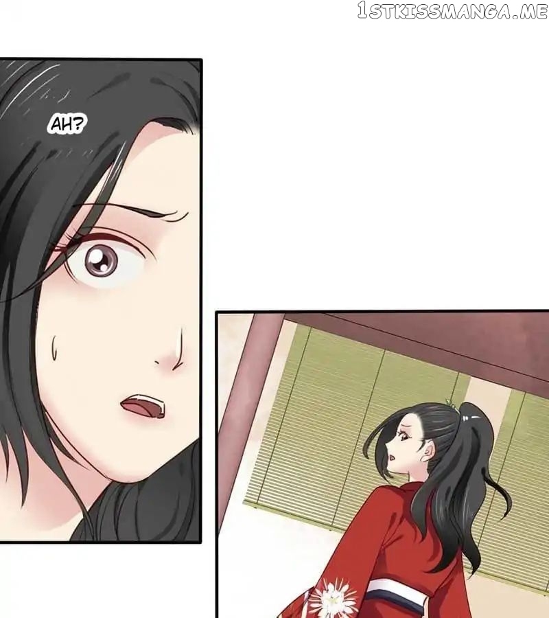 A Beauty, a Fatal Concubine chapter 43 - page 21