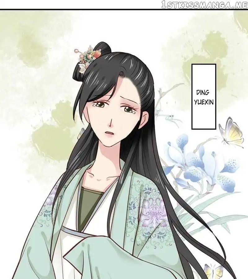 A Beauty, a Fatal Concubine chapter 43 - page 45