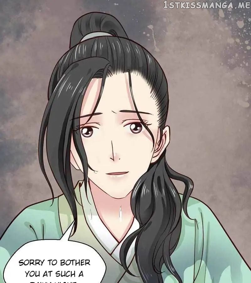 A Beauty, a Fatal Concubine chapter 42 - page 1