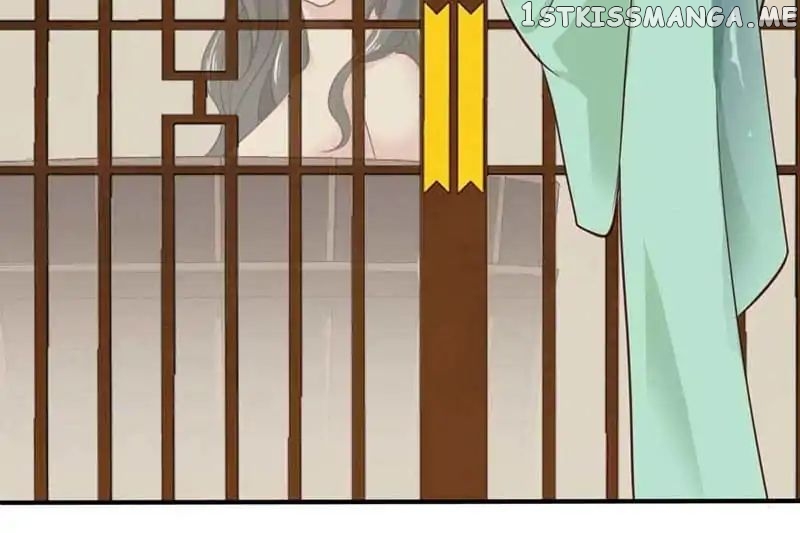 A Beauty, a Fatal Concubine chapter 42 - page 15