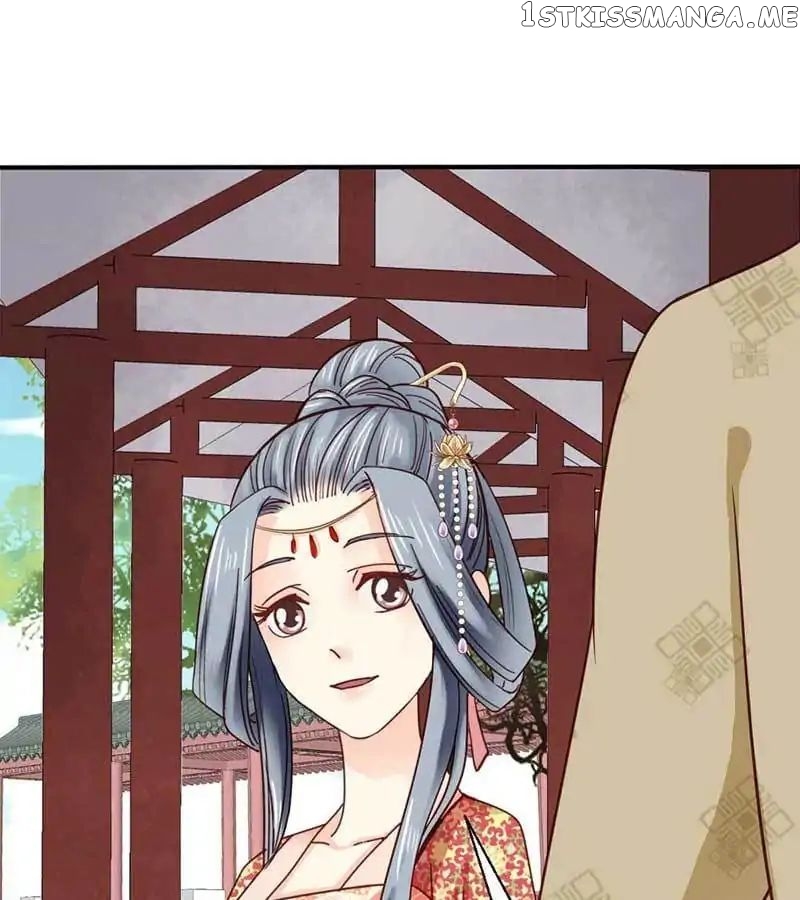 A Beauty, a Fatal Concubine chapter 41 - page 25