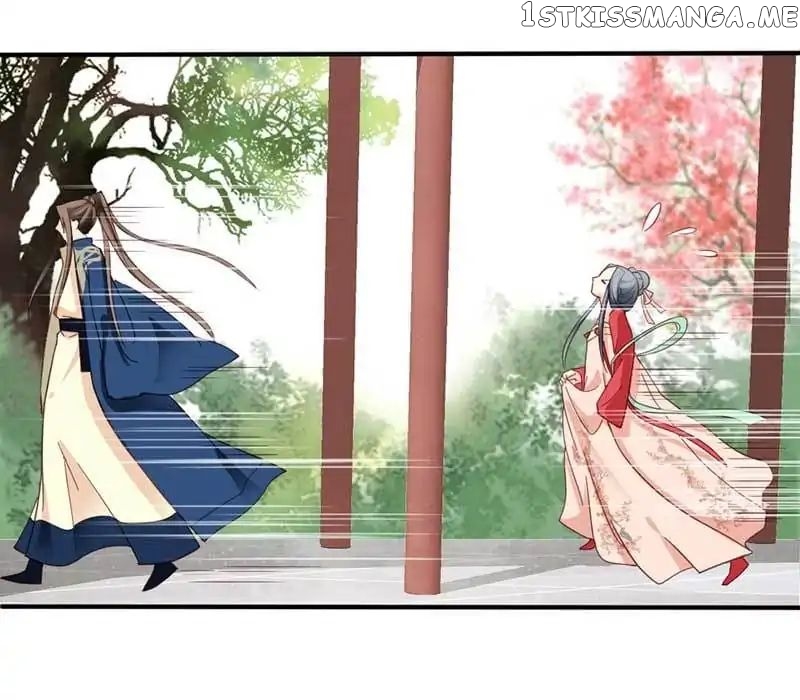 A Beauty, a Fatal Concubine chapter 39 - page 3