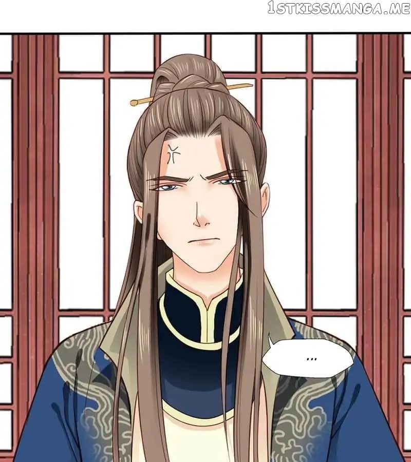 A Beauty, a Fatal Concubine chapter 38 - page 21