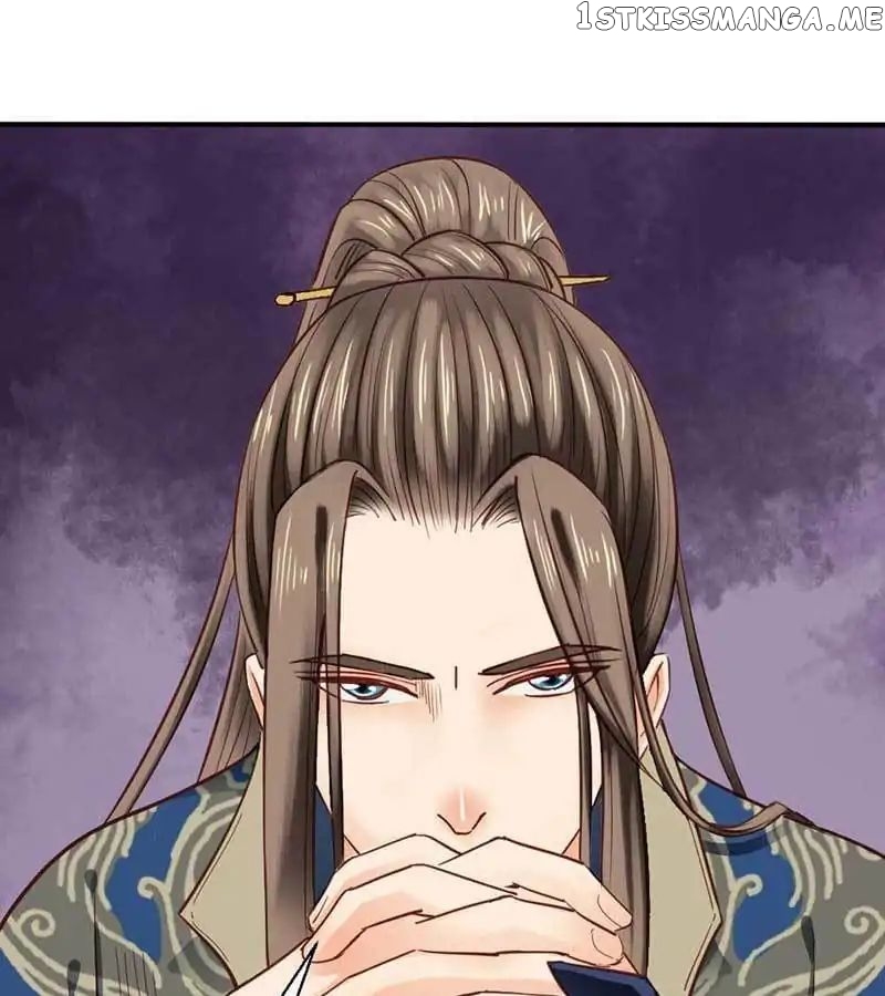 A Beauty, a Fatal Concubine chapter 35 - page 3