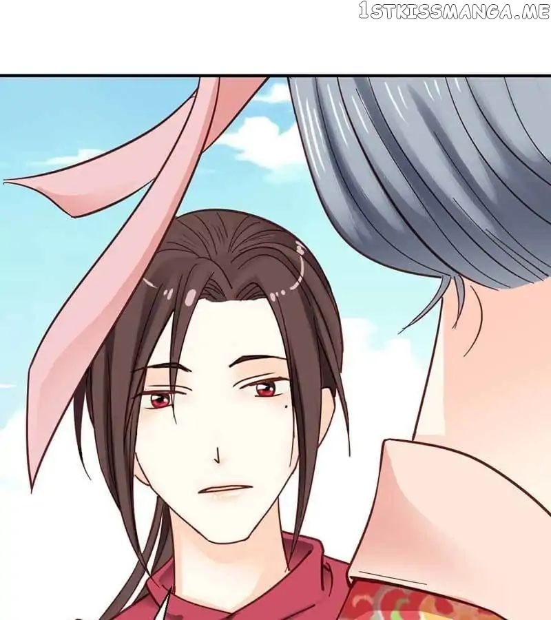 A Beauty, a Fatal Concubine chapter 34 - page 13