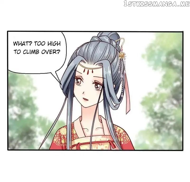 A Beauty, a Fatal Concubine chapter 34 - page 15
