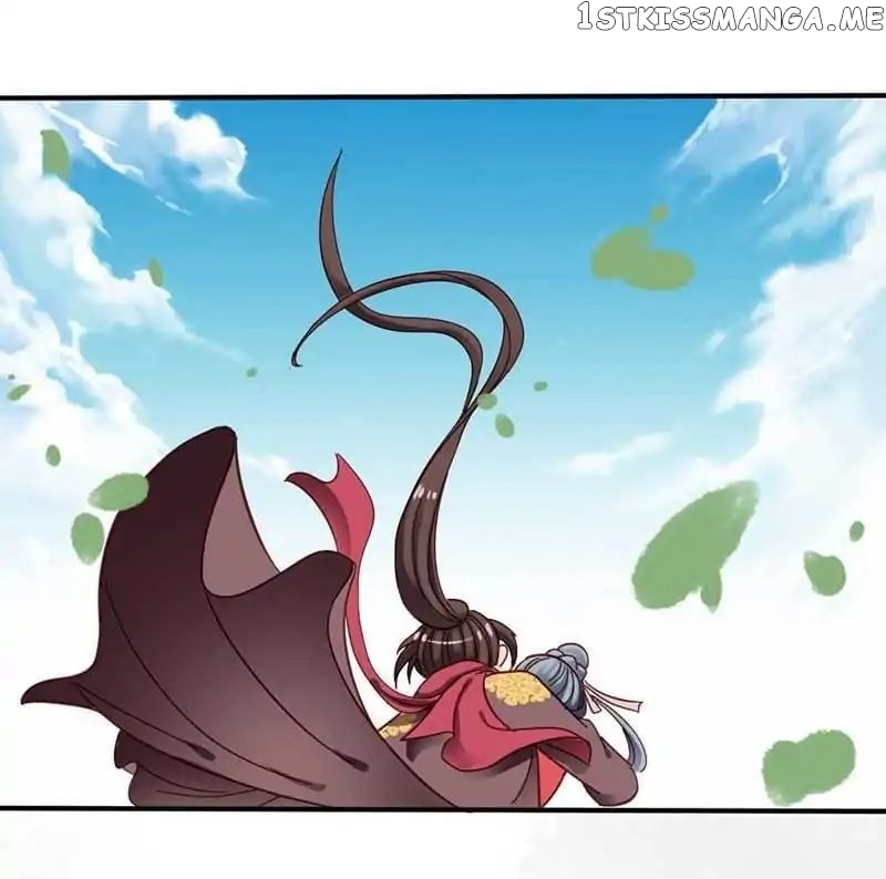 A Beauty, a Fatal Concubine chapter 34 - page 17