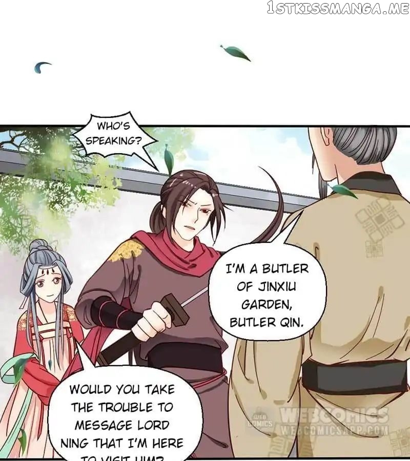 A Beauty, a Fatal Concubine chapter 34 - page 25