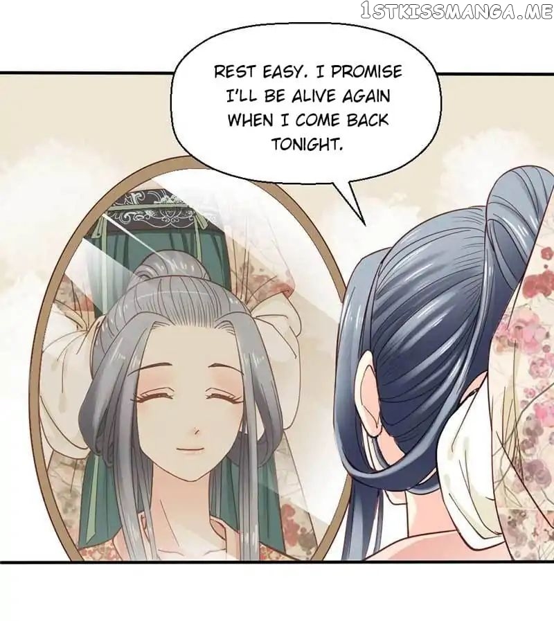 A Beauty, a Fatal Concubine chapter 34 - page 7