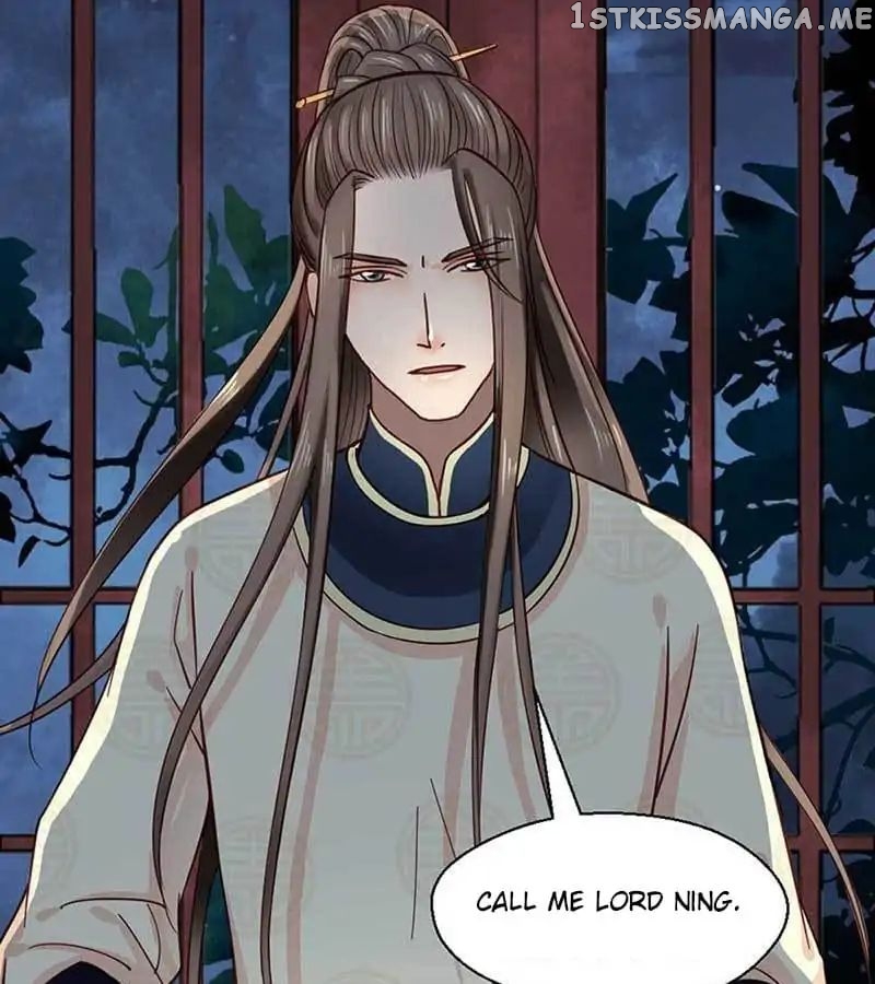 A Beauty, a Fatal Concubine chapter 33 - page 17