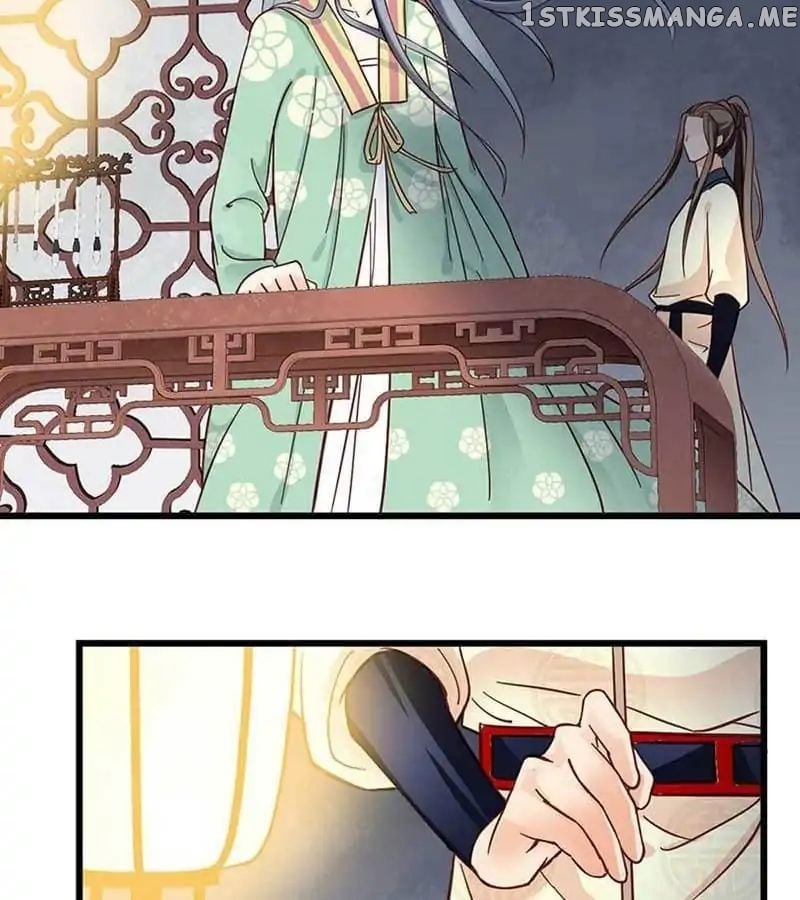 A Beauty, a Fatal Concubine chapter 33 - page 20