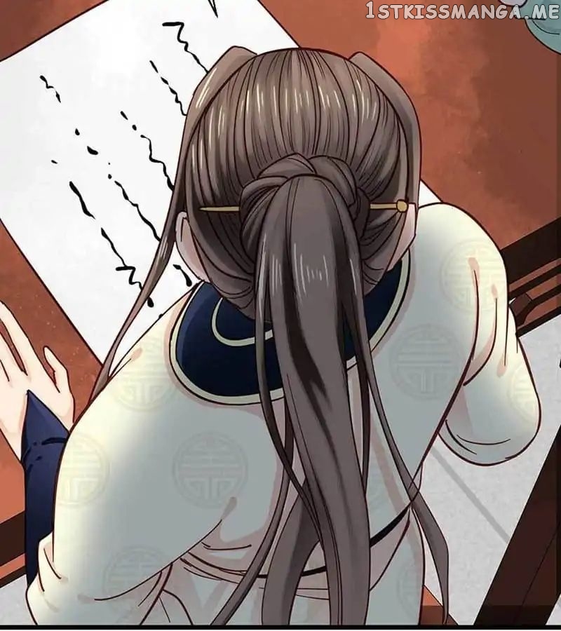 A Beauty, a Fatal Concubine chapter 33 - page 23
