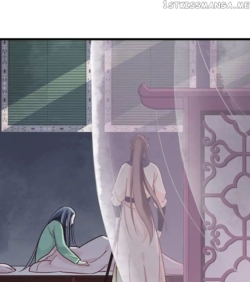 A Beauty, a Fatal Concubine chapter 32 - page 21
