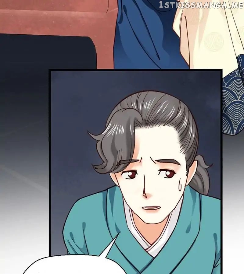 A Beauty, a Fatal Concubine chapter 31 - page 3
