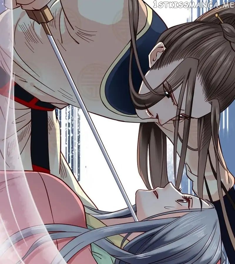 A Beauty, a Fatal Concubine chapter 31 - page 43