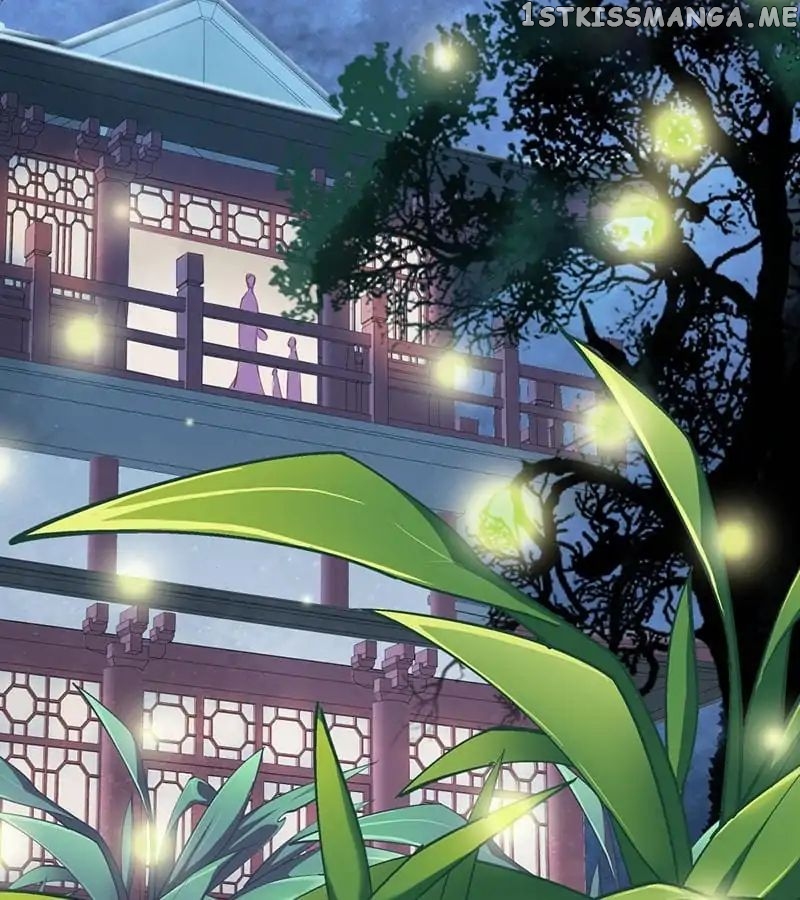A Beauty, a Fatal Concubine chapter 30 - page 12