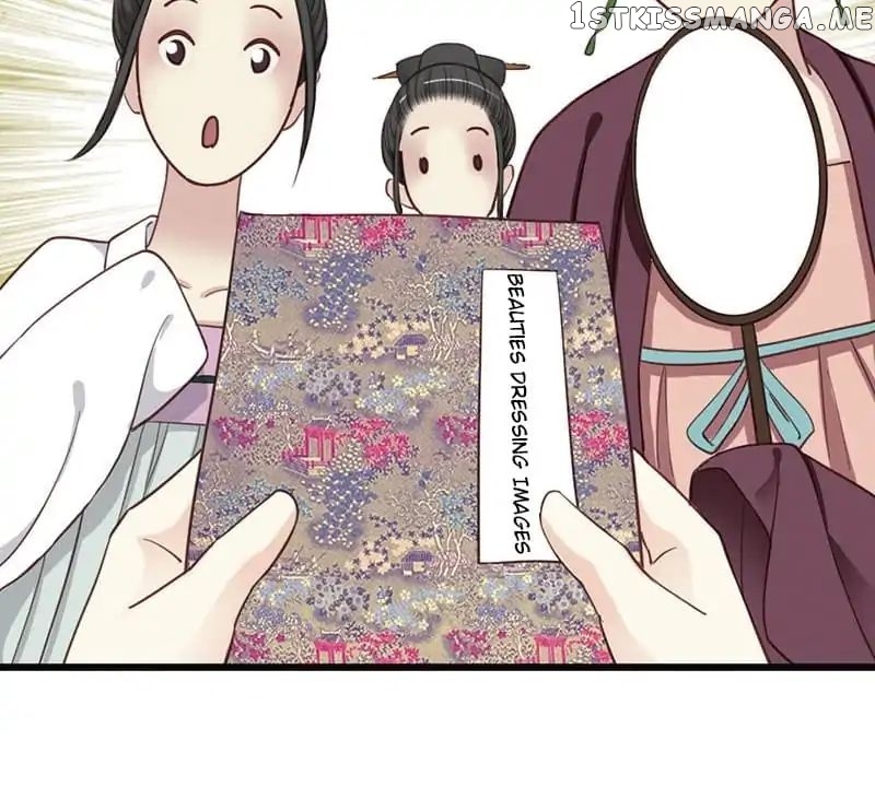A Beauty, a Fatal Concubine chapter 29 - page 11