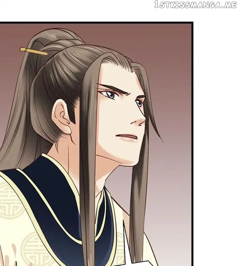 A Beauty, a Fatal Concubine chapter 29 - page 19