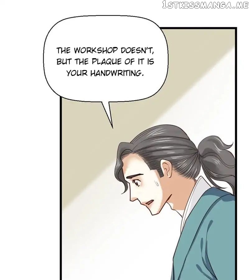 A Beauty, a Fatal Concubine chapter 29 - page 21
