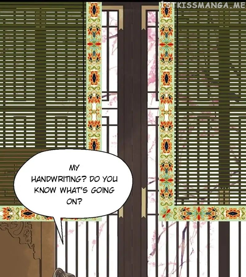 A Beauty, a Fatal Concubine chapter 29 - page 23