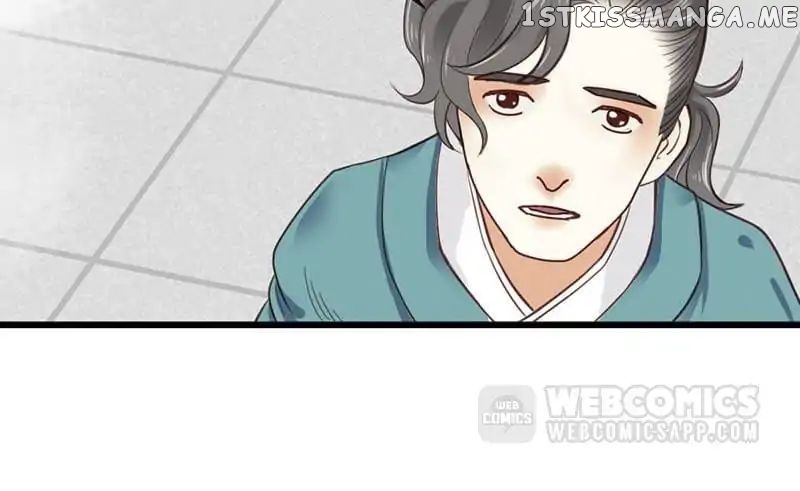 A Beauty, a Fatal Concubine chapter 29 - page 26