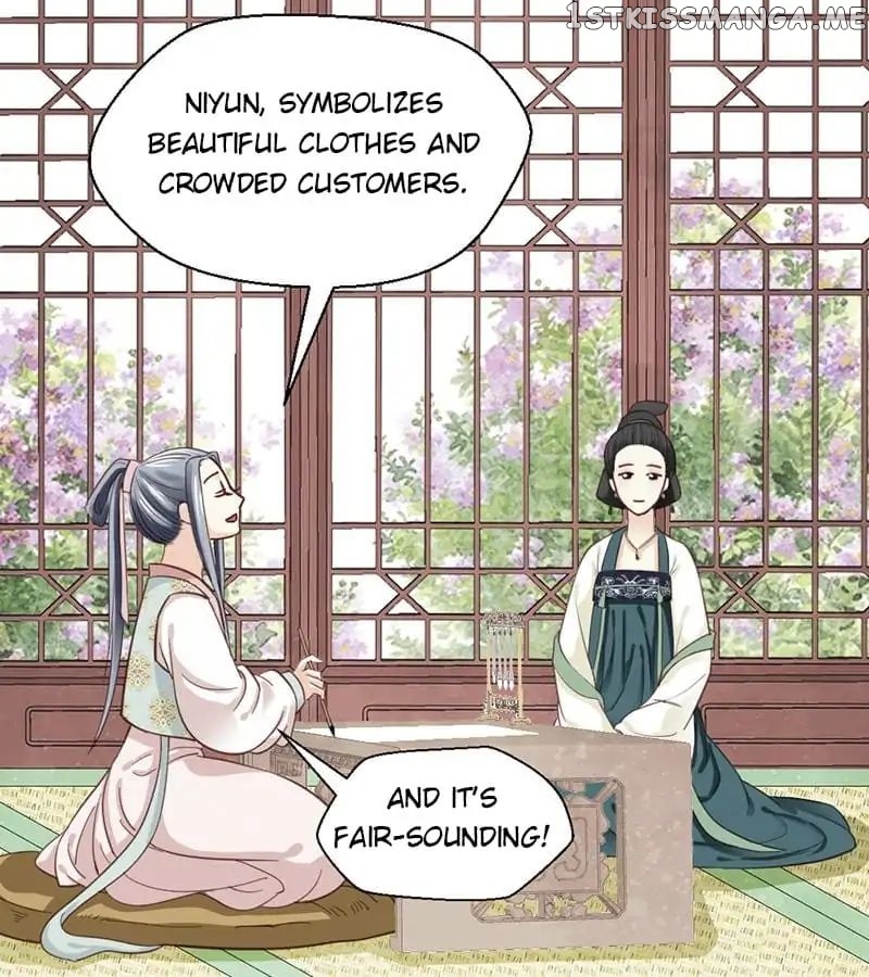 A Beauty, a Fatal Concubine chapter 28 - page 12