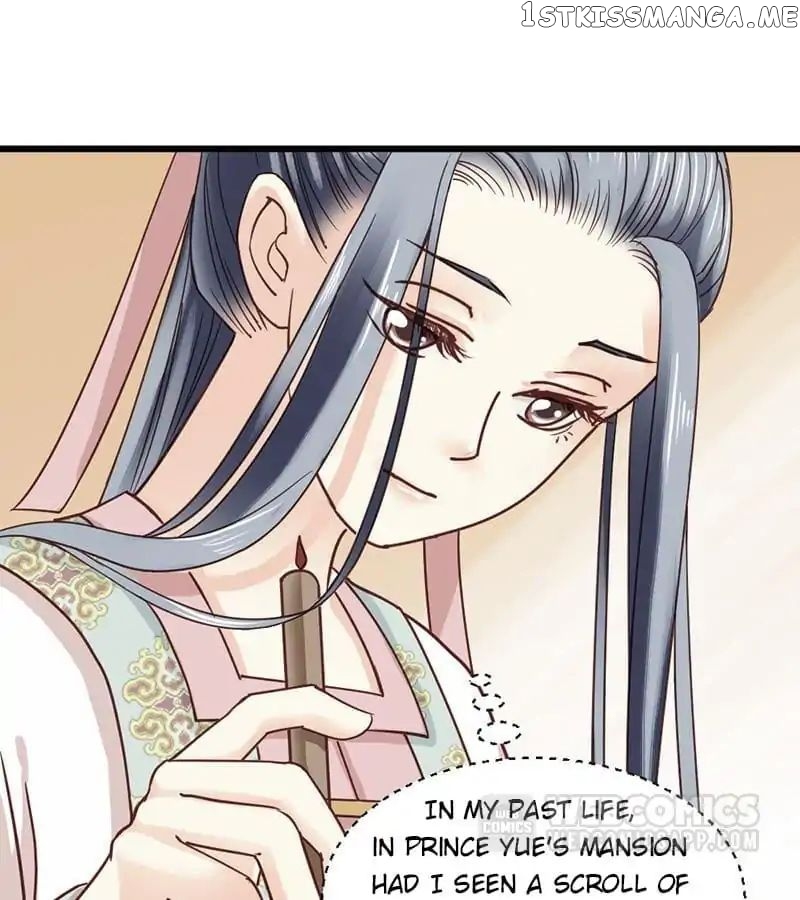 A Beauty, a Fatal Concubine chapter 28 - page 14