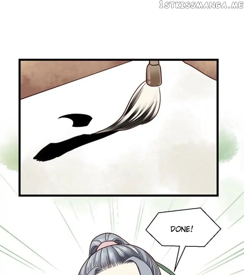 A Beauty, a Fatal Concubine chapter 28 - page 17
