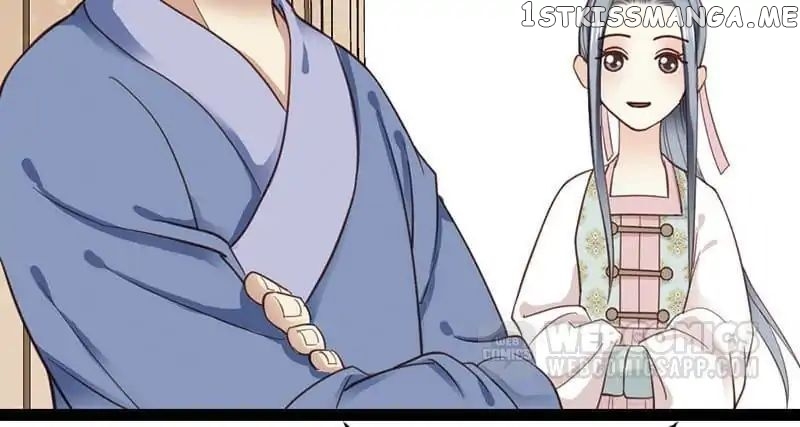 A Beauty, a Fatal Concubine chapter 28 - page 2