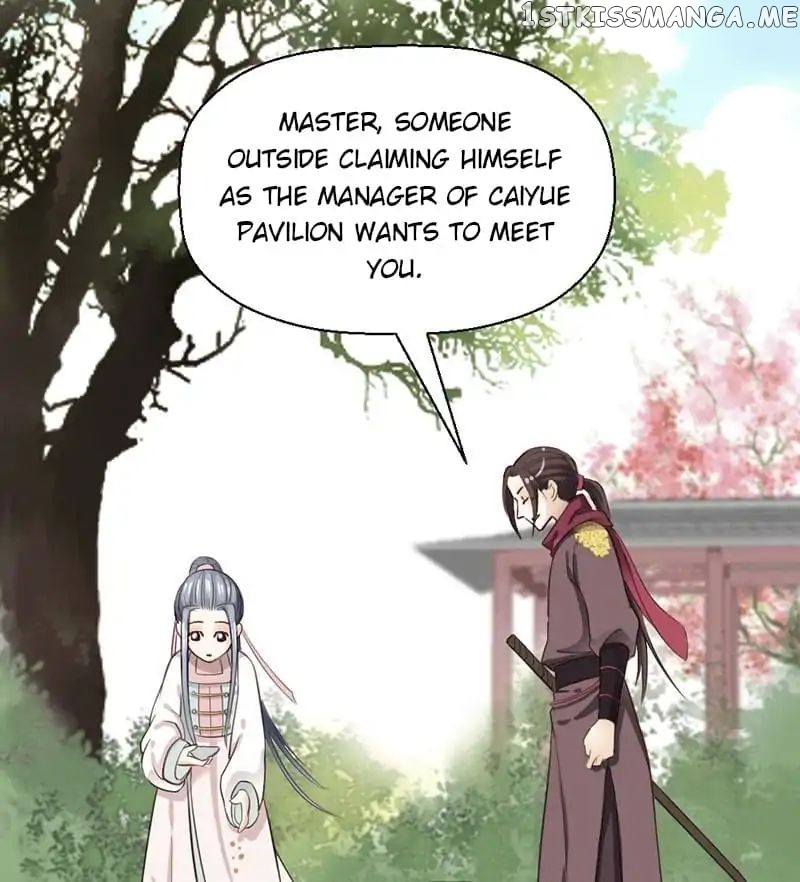 A Beauty, a Fatal Concubine chapter 27 - page 1