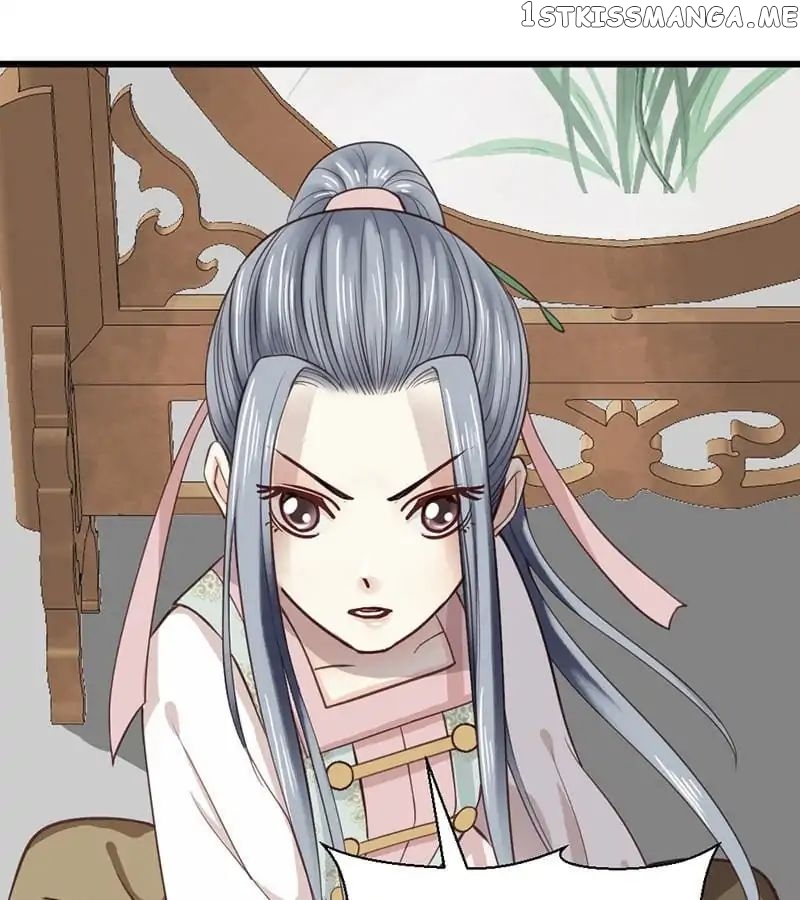 A Beauty, a Fatal Concubine chapter 27 - page 19