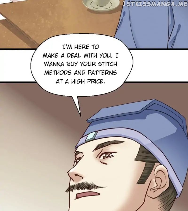 A Beauty, a Fatal Concubine chapter 27 - page 9