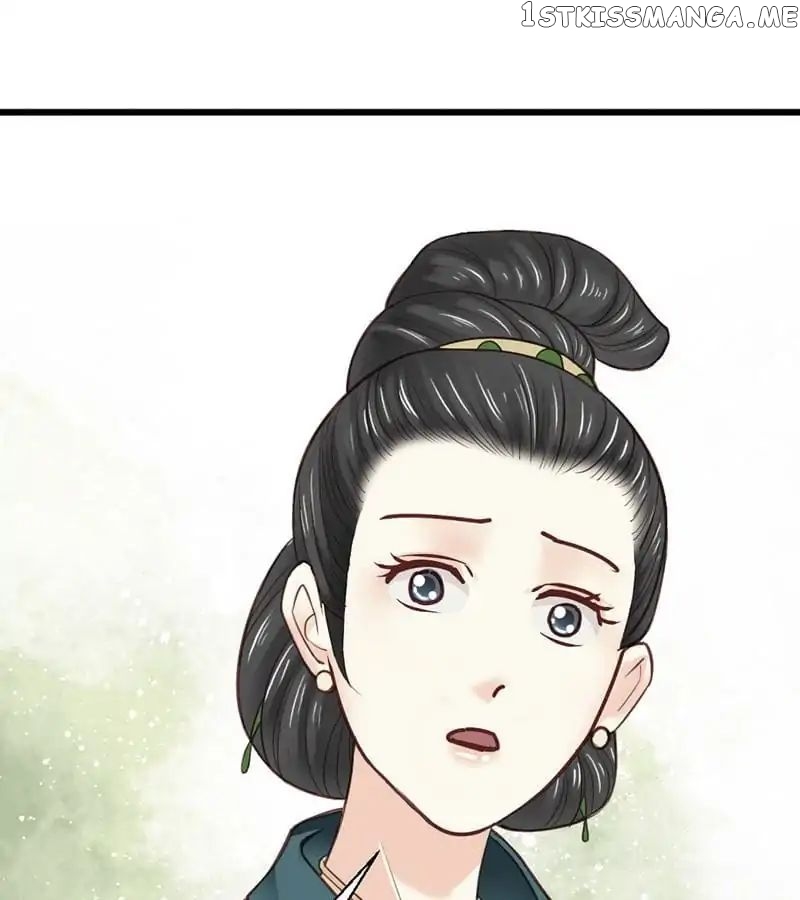 A Beauty, a Fatal Concubine chapter 26 - page 11
