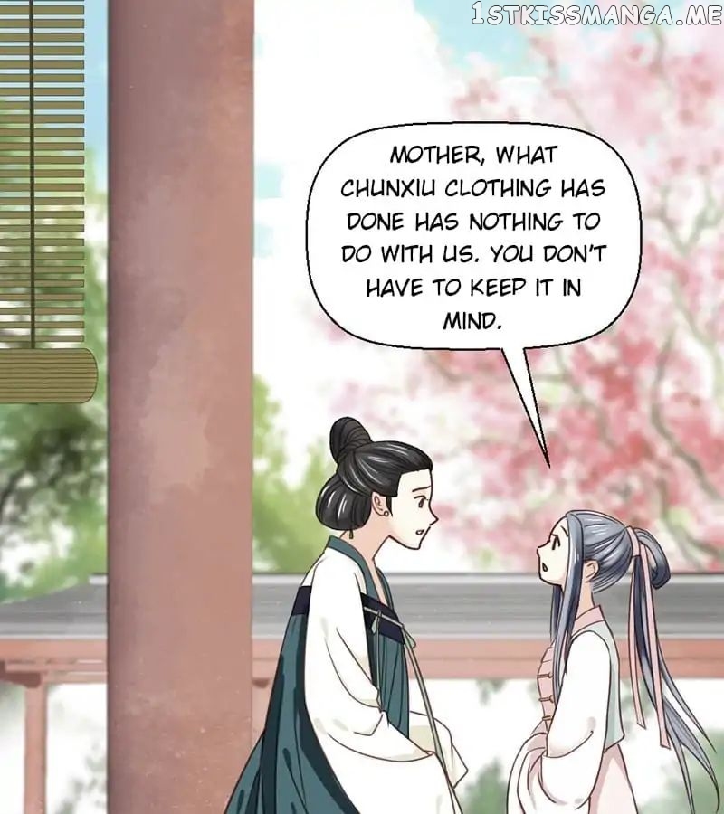 A Beauty, a Fatal Concubine chapter 26 - page 13