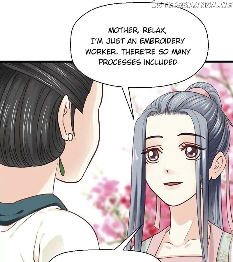 A Beauty, a Fatal Concubine chapter 26 - page 17