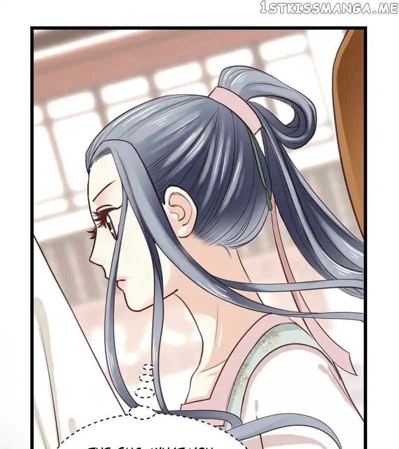 A Beauty, a Fatal Concubine chapter 26 - page 5