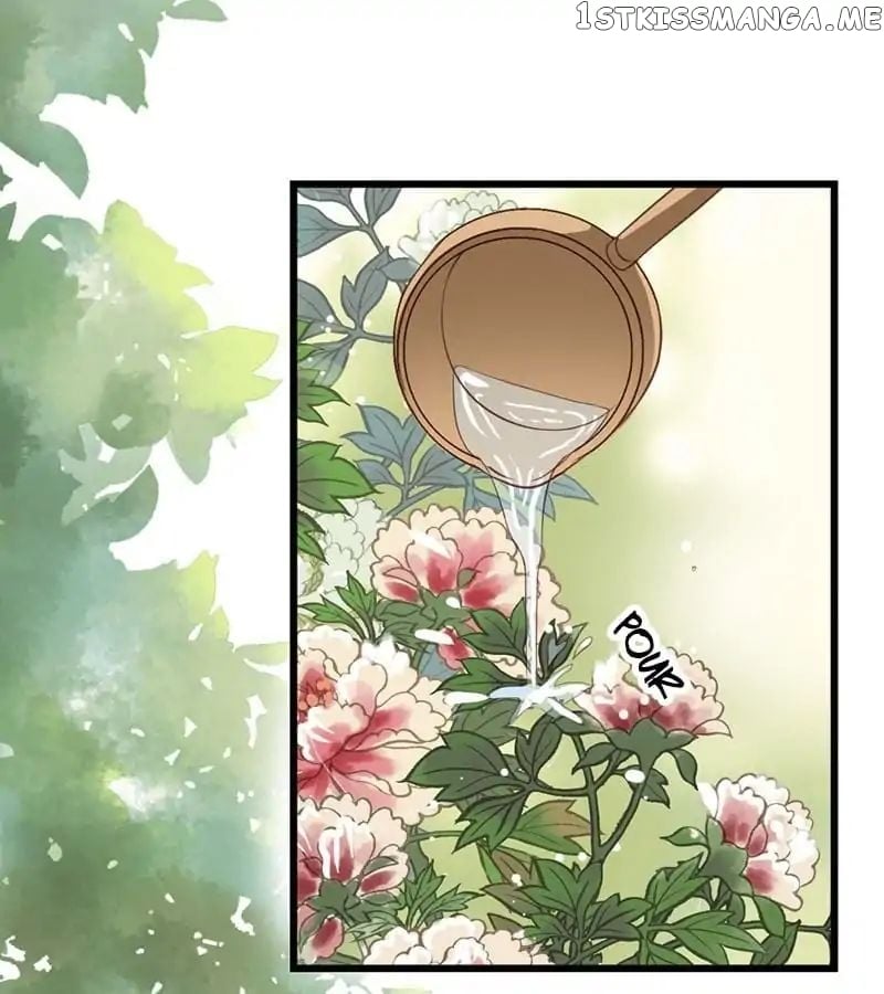A Beauty, a Fatal Concubine chapter 26 - page 7