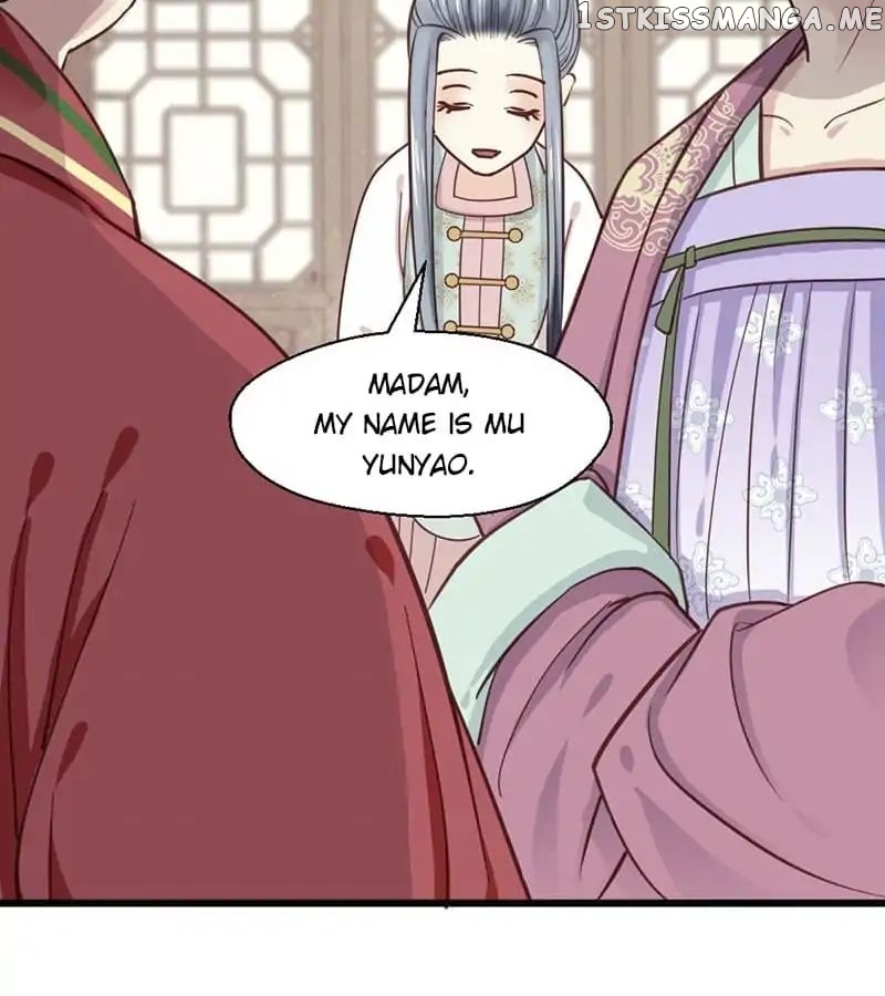 A Beauty, a Fatal Concubine chapter 25 - page 12