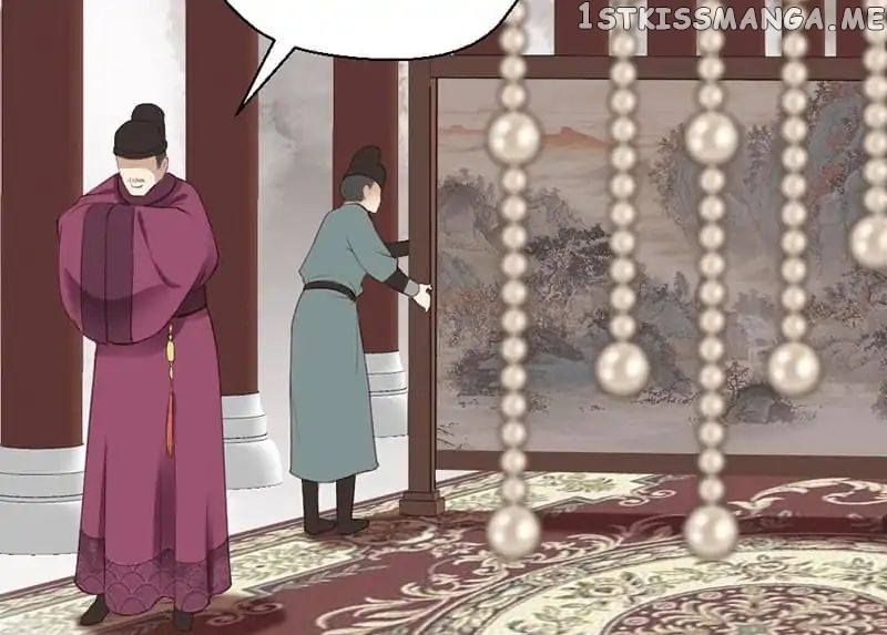 A Beauty, a Fatal Concubine chapter 24 - page 13