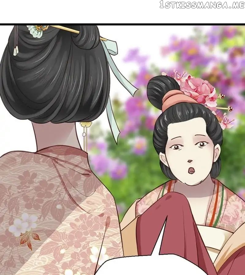 A Beauty, a Fatal Concubine chapter 24 - page 7