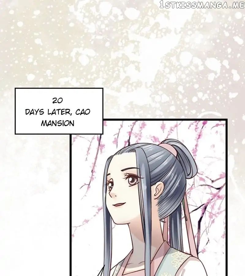 A Beauty, a Fatal Concubine chapter 23 - page 1
