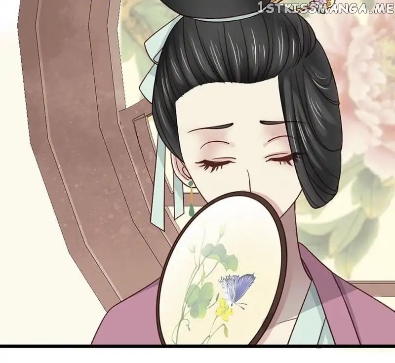 A Beauty, a Fatal Concubine chapter 23 - page 17