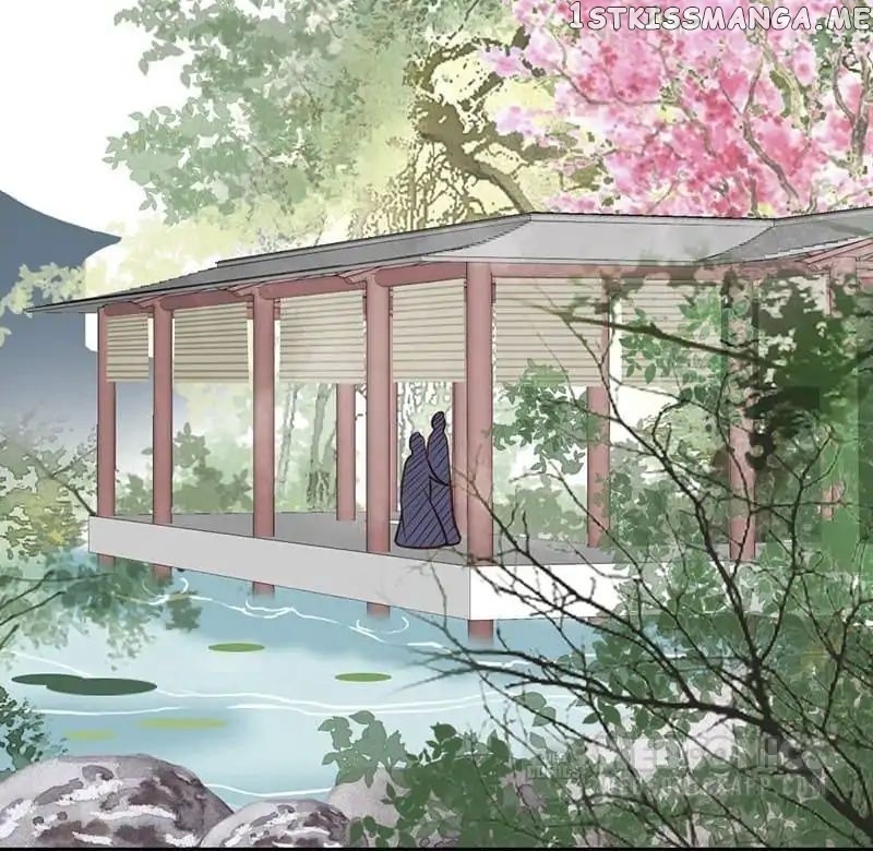 A Beauty, a Fatal Concubine chapter 21 - page 26
