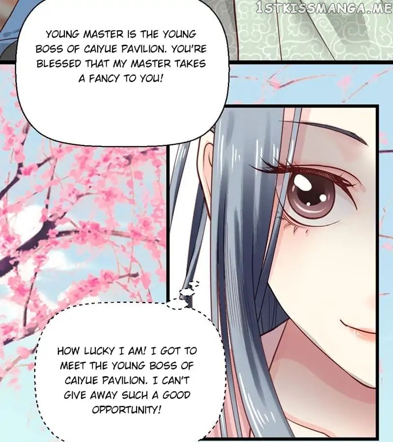 A Beauty, a Fatal Concubine chapter 20 - page 15